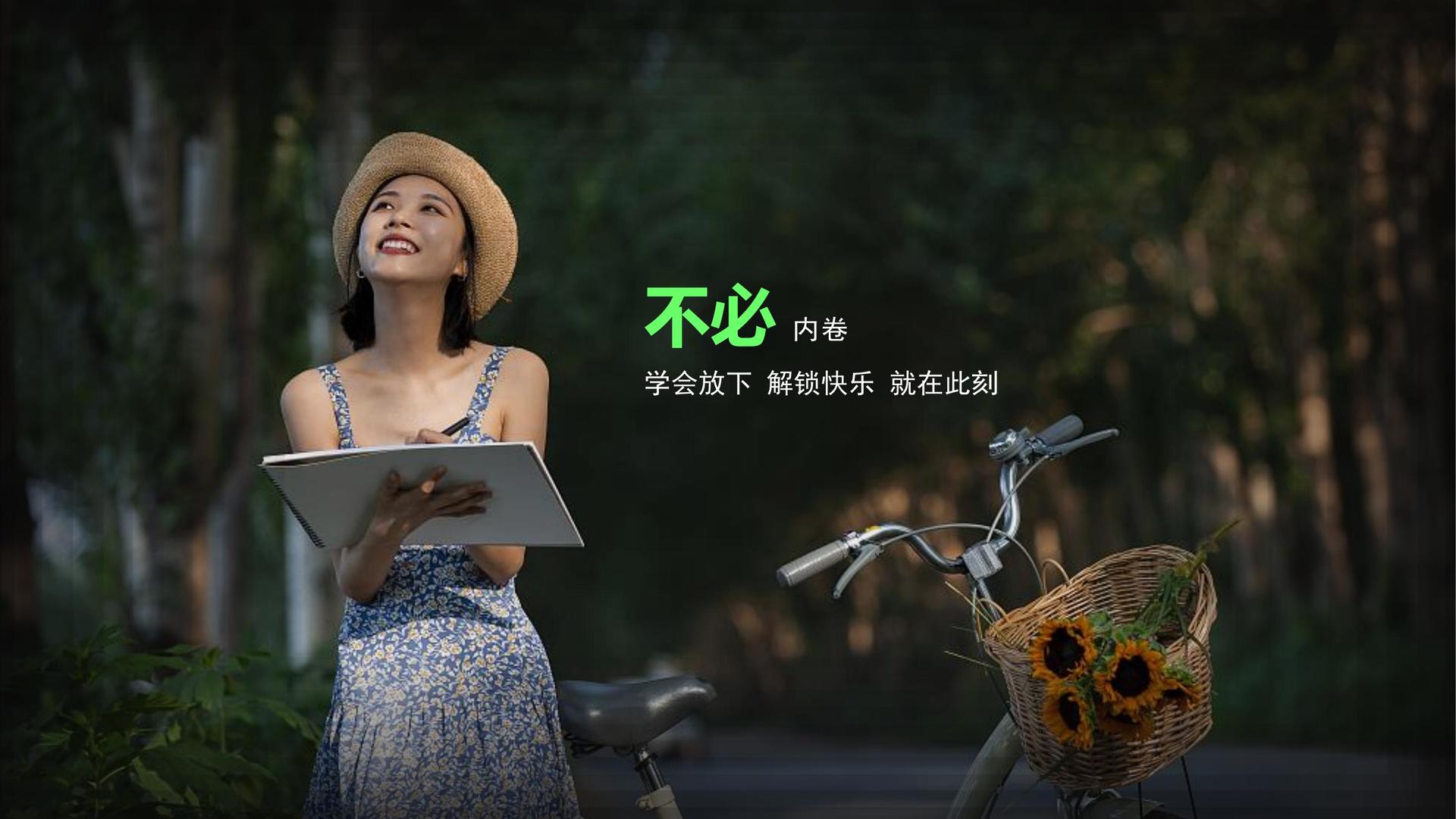 华彩星河文化影视制作