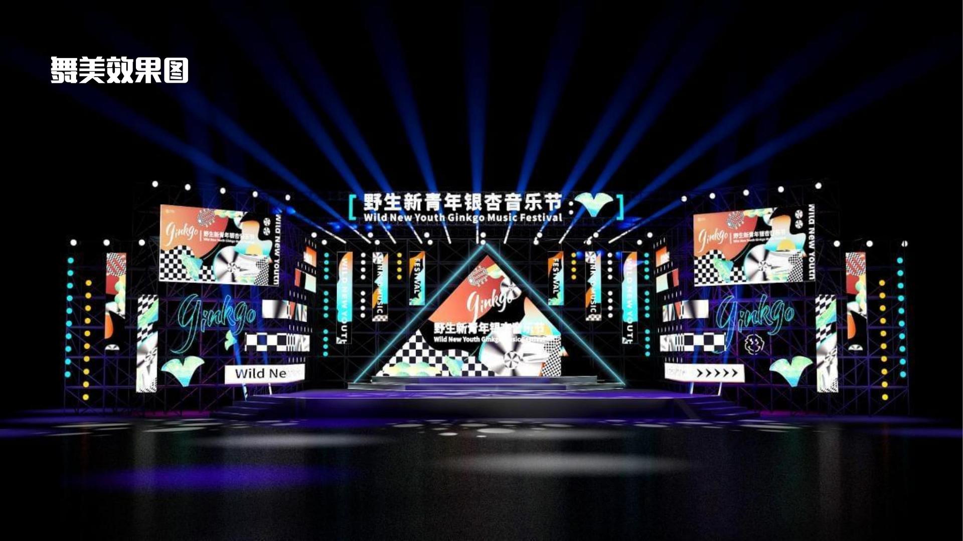 环境戏剧《旧厂房》
